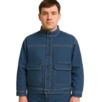 The Margot Denim Jacket