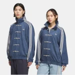 Adidas Chinese blue jacket 2025 with suede leather design
