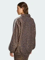 Brown leopard Adidas oversized track top jacket Firebird design